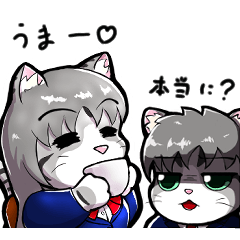 [LINEスタンプ] 【けもキャラ】ストーリースタンプ 日常編1