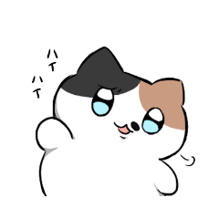 [LINEスタンプ] ぽしゅ