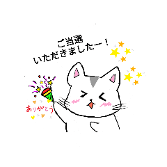 [LINEスタンプ] ライブ行くハムスター