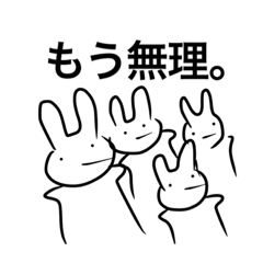 [LINEスタンプ] パパへの伝言その1
