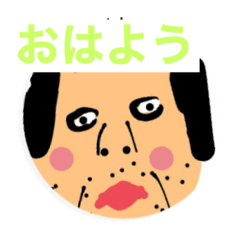 [LINEスタンプ] 毎日むらがき