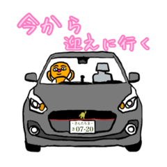 [LINEスタンプ] 色々きんたちま君2