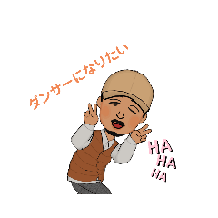 [LINEスタンプ] ウクレレ叔父さま