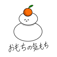 [LINEスタンプ] ダジャレ集結スタンプ