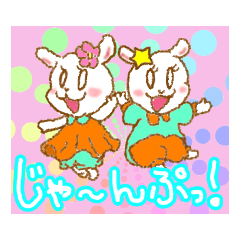 [LINEスタンプ] MMJ〜めぇめぇじゃんぷ〜