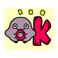 [LINEスタンプ] UMAの被り物ちゃん