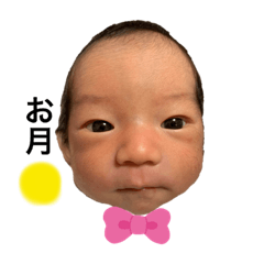 [LINEスタンプ] お月ちゃん Baby