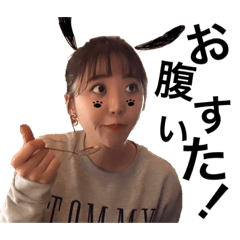 [LINEスタンプ] とものすたんぷ！