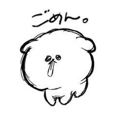 [LINEスタンプ] シロべクロべ