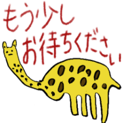 [LINEスタンプ] 弟の絵(丁寧な挨拶)