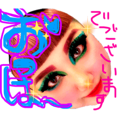 [LINEスタンプ] バビっと千恵山さんでございます。第7段