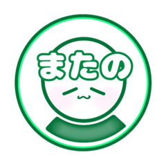 [LINEスタンプ] ぽやんぽん