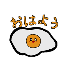 [LINEスタンプ] かわいい たべものフレンズ2