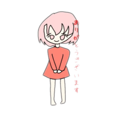 [LINEスタンプ] ピンクワンピースの女の子スタンプ