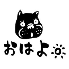 [LINEスタンプ] フレブル銀時。