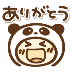 [LINEスタンプ] ぱんだかぶるん(気持ち)