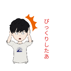 [LINEスタンプ] いろんな感情を持ち合わせたスタンプ