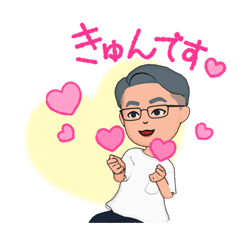 [LINEスタンプ] ⠀スタンプ