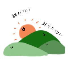 [LINEスタンプ] ゆるデイリー