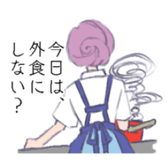 [LINEスタンプ] 少年少女日常表現as漫画