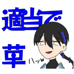 [LINEスタンプ] 俺らがHENTAI.そう、HENTAI.