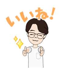 [LINEスタンプ] yanmyスタンプ16