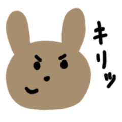 [LINEスタンプ] うさころの日常スタンプ