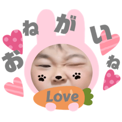 [LINEスタンプ] 市川家スタンプ⑤