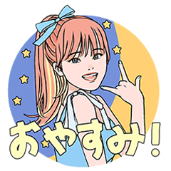 [LINEスタンプ] ガーリーnogucciスタンプ