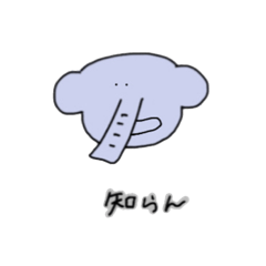 [LINEスタンプ] Lakugaki 3