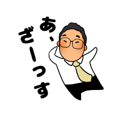 [LINEスタンプ] S：ver.マシュマロ