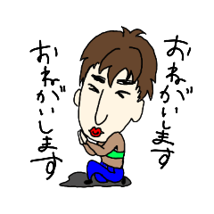 [LINEスタンプ] 仲良しシリーズ・2