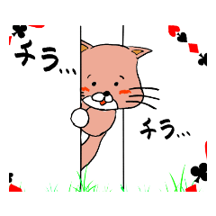 [LINEスタンプ] ねこシリーズ5