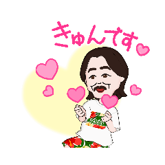 [LINEスタンプ] 蟹ちゃんアバター