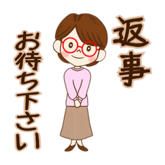 [LINEスタンプ] ショートカット丸メガネ大人女子2シンプル