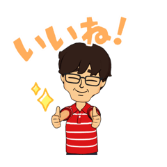 [LINEスタンプ] メガネおじさんアバター