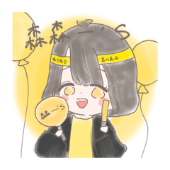 [LINEスタンプ] 愉快な1部たち