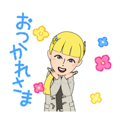 [LINEスタンプ] 話題のニーナParis.