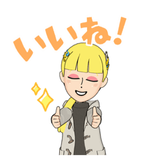 [LINEスタンプ] 話題のニーナParis.2