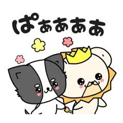 [LINEスタンプ] キンチワ1【恋活コラボ】