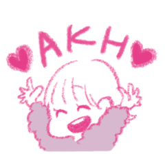 [LINEスタンプ] 愛に溢れる小娘ひかり