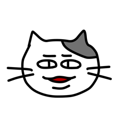 [LINEスタンプ] なんか腹立つ関西弁の猫