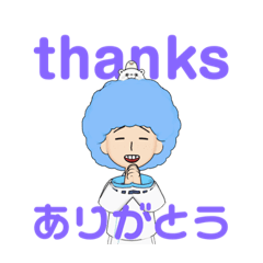 [LINEスタンプ] 岩石アバタースタンプ