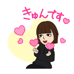 [LINEスタンプ] 普通に使いやすいスタンプ(アバター)