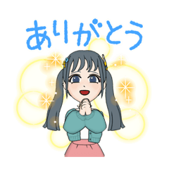 [LINEスタンプ] オリジナルスタンプ3（使えるよ！）