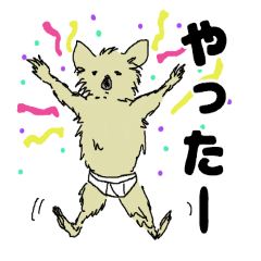 [LINEスタンプ] コカラ 日常編