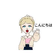 [LINEスタンプ] 女の人＆男の人のスタンプ