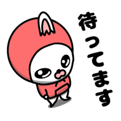 [LINEスタンプ] ぽっちゃりウサギ ツナミちゃん パート1