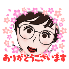 [LINEスタンプ] 楽しいフレームスタンプ