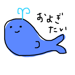 [LINEスタンプ] しゃべる色んなもの